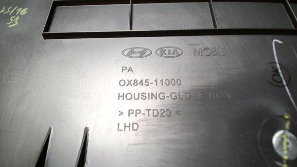 Foto: HANDSCHUHFACH eines Hyundai i10 1.1 Cup