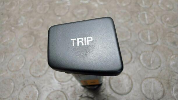 Foto: SCHALTER TRIP eines Kia Rio 1.6