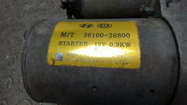 Foto: ANLASSER / STARTER eines Kia Rio 1.6