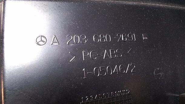 Foto: HANDSCHUHFACH eines Mercedes-Benz C 220 T CDI CL