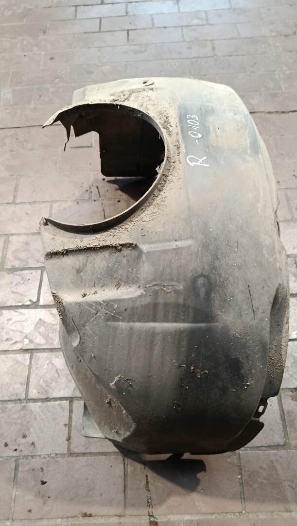 Foto: RADHAUSSCHALE/ INNENRADHAUS VORN RECHTS eines Ford Mondeo 2.0 Turnier TDDI
