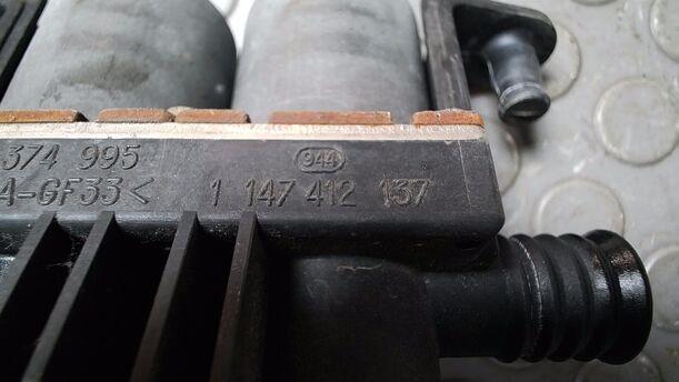 Foto: HEIZVENTIL eines BMW 523i touring