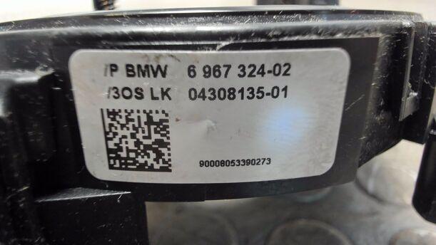 Foto: WICKELFEDER / SCHLEIFRING eines BMW 116i SX