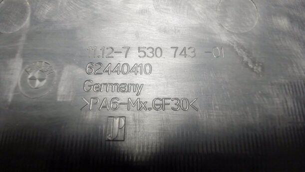 Foto: MOTORABDECKUNG / VERSCHALUNG OBEN eines BMW 116i