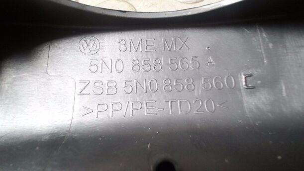 Foto: LENKSÄULENVERKLEIDUNG OBEN eines VW Golf Variant 1.4 TSI