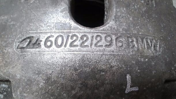 Foto: BREMSSATTEL VORN LINKS ( ATE ) eines BMW 523i touring