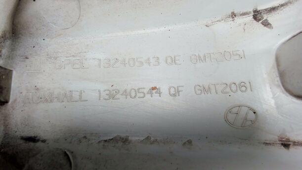 Foto: EINZELNE RADKAPPE / RADDECKEL 16 ZOLL eines Opel Astra 1.6 Caravan