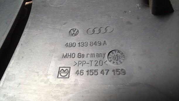 Foto: ABDECKUNG LUFTFILTER eines Audi A6 Avant 2.5 TDI quattro