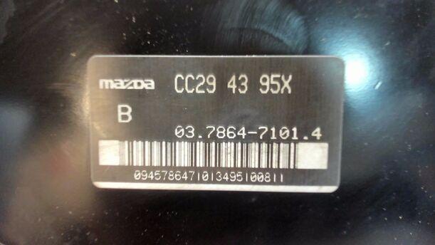 Foto: BREMSKRAFTVERSTÄRKER eines Mazda 5 1.8