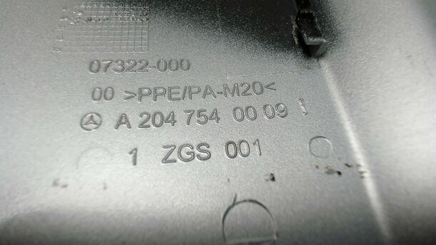 Foto: TANKKLAPPE / TANKDECKEL eines Mercedes-Benz C 200 CDI DPF GLXi