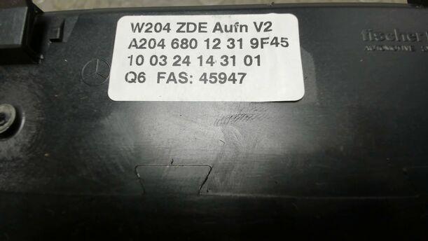 Foto: INFORMATIONSDISPLAY / DISPLAY eines Mercedes-Benz C 200 CDI DPF GL