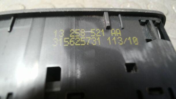 Foto: FENSTERHEBERSCHALTER eines Opel Corsa 1.4 16V