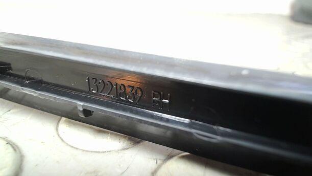 Foto: BLENDE ARMATURENTAFEL OBEN RECHTS eines Opel Insignia 2.0 CDTI Sports Tourer CL