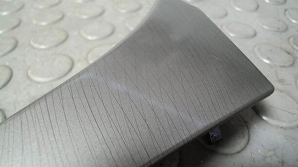 Foto: BLENDE ARMATURENTAFEL LINKS MITTIG eines Opel Insignia 2.0 CDTI Sports Tourer CL