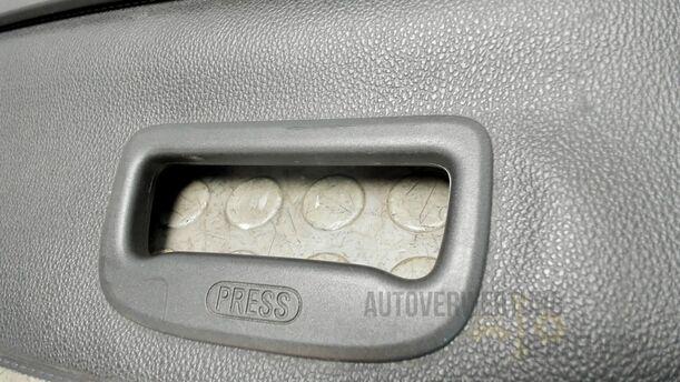 Foto: LADERAUMABDECKUNG eines Opel Astra 1.7 CDTI DPF Sports Tourer GLXi