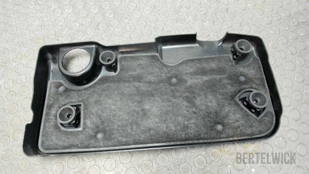 Foto: MOTORABDECKUNG / VERSCHALUNG eines Opel Astra 1.7 CDTI DPF Sports Tourer Fun