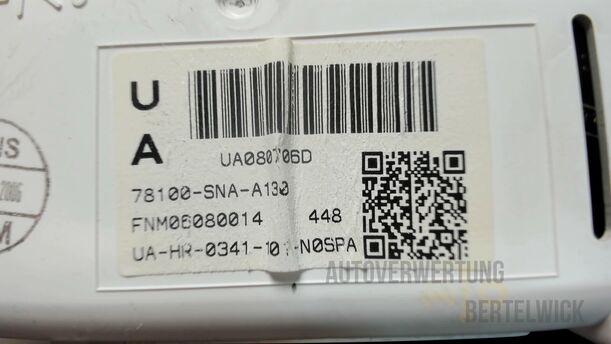 Foto: INFORMATIONSDISPLAY / BILDSCHIRM eines Honda Civic 1.8i-VTEC Fun