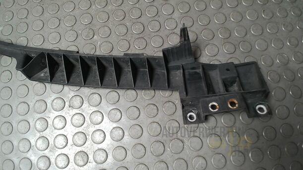 Foto: STÜTZE STOSSFÄNGER VORN LINKS eines Opel Insignia 2.0 CDTI ecoFLEX Start/Stop Attraction