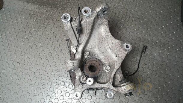 Foto: ACHSSCHENKEL HINTEN LINKS eines Opel Insignia 2.0 CDTI ecoFLEX Start/Stop Attraction