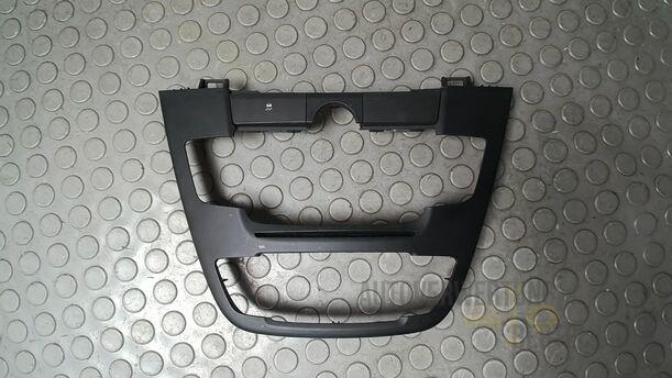 Foto: ABDECKUNG HEIZUNGSBETÄTIGUNG eines Opel Insignia 2.0 CDTI ecoFLEX Start/Stop Attraction