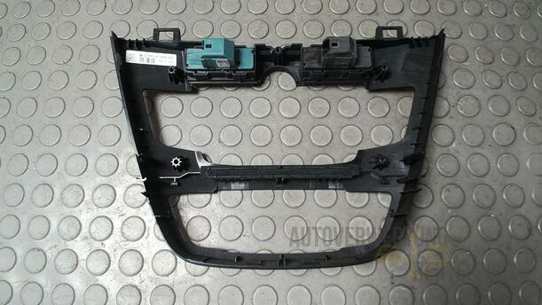 Foto: ABDECKUNG HEIZUNGSBETÄTIGUNG eines Opel Insignia 2.0 CDTI ecoFLEX Start/Stop Attraction