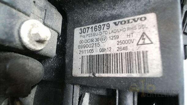 Foto: XENONSCHEINWERFER RECHTS eines Volvo S80 2.5T