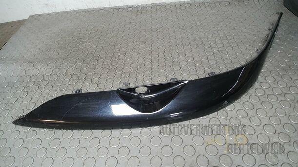 Foto: STOßSTANGENBLENDE LINKS eines Volvo S80 2.5T