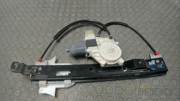 Foto: FENSTERHEBER HINTEN RECHTS eines Ford Mondeo Turnier 2.0 TDCi Aut.