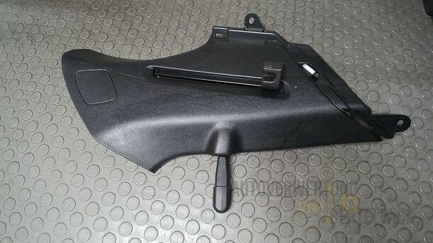 Foto: KOFFERRAUMVERKLEIDUNG OBEN LINKS eines Mazda 6 Sport Kombi 2.2 CD DPF