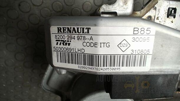 Foto: LENKSÄULE/ LENKSPINDEL eines Renault Clio 1.6 16V Special