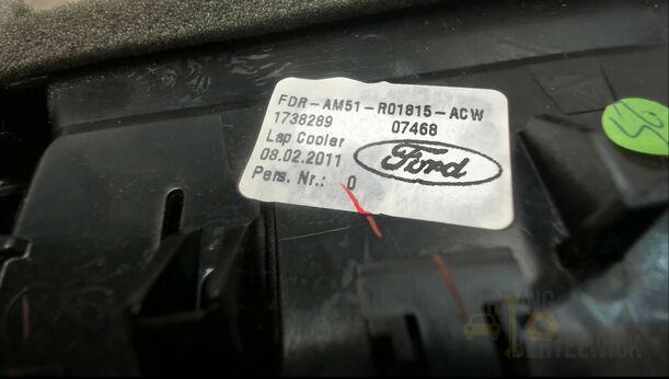 Foto: ENTLÜFTUNG / FRISCHLUFTDÜSE eines Ford C-MAX 1.6 EcoBoost Start-Stop-System Special