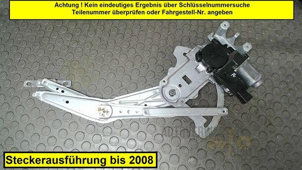 Foto: FENSTERHEBER ELEKTRISCH VORN LINKS eines Opel Meriva 1.6 16V Easytronic Special