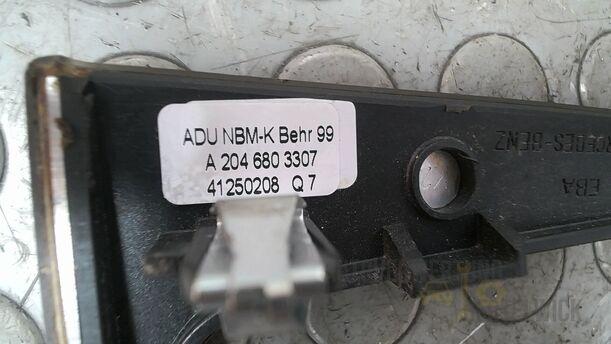 Foto: ABDECKUNG SCHALTUNG eines Mercedes-Benz C 220 T CDI DPF Special